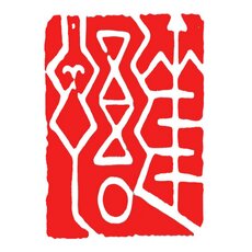 CÔNG TY TNHH QUẢN LÝ DA WU SUPPLY CHAIN